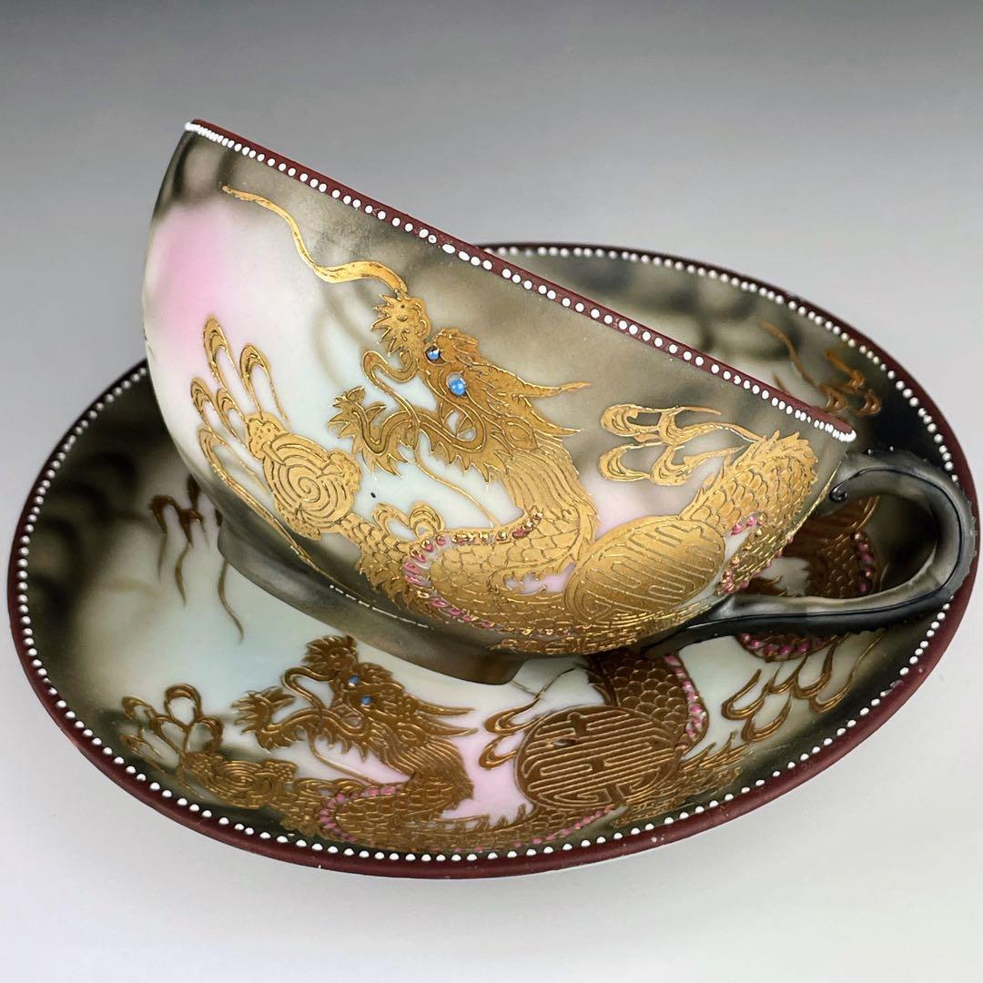 【希少】オールドニッポン 龍紋 ティーカップ ソーサー ドラゴン ぼかし 竜