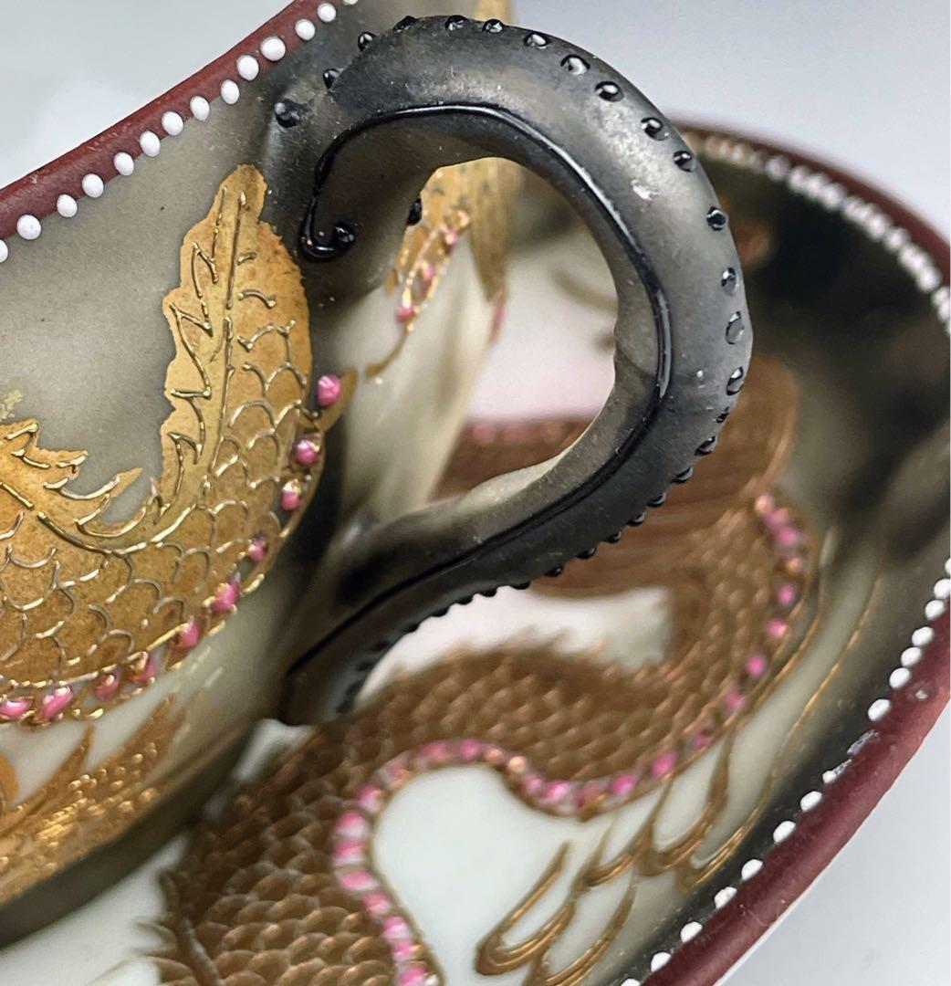 【希少】オールドニッポン 龍紋 ティーカップ ソーサー ドラゴン ぼかし 竜