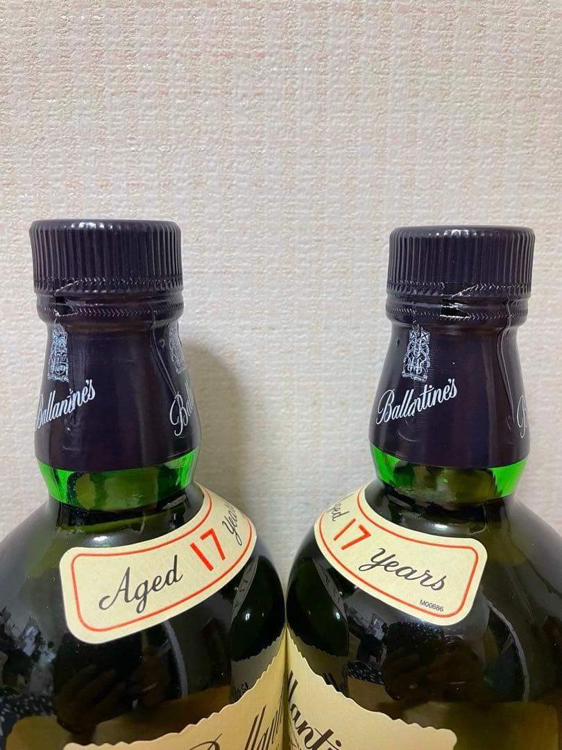バランタイン17年 Very Old Scotch Whisky 750ml