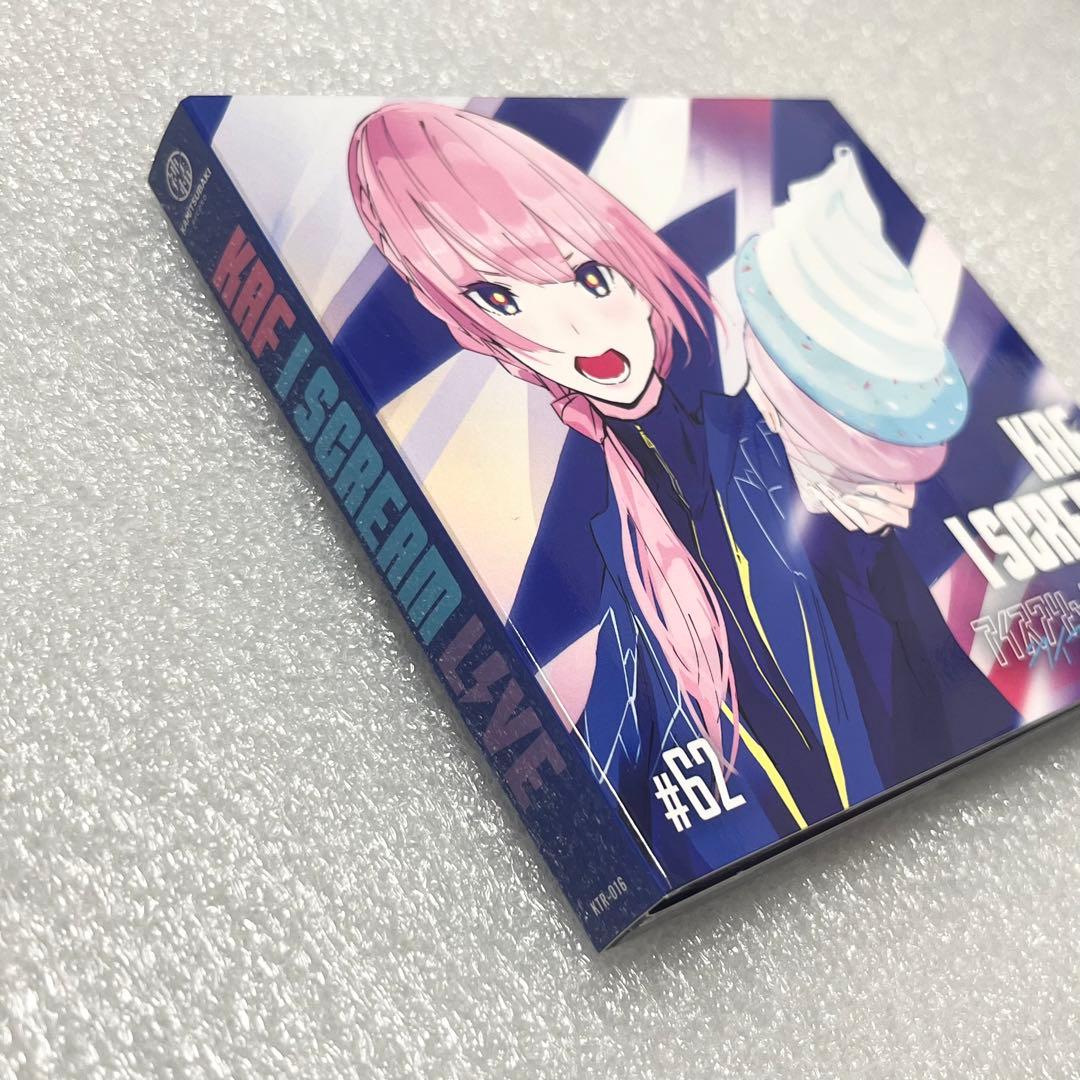 KAF I SCREAM LIVE #62 花譜 アイスクリーム ライブ