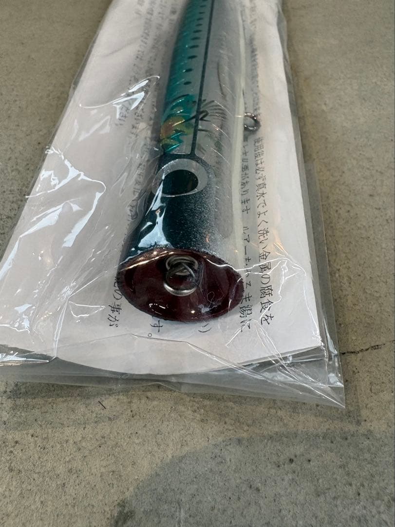 カーペンター ガラム 60-175 SH-L GRM 新品未使用