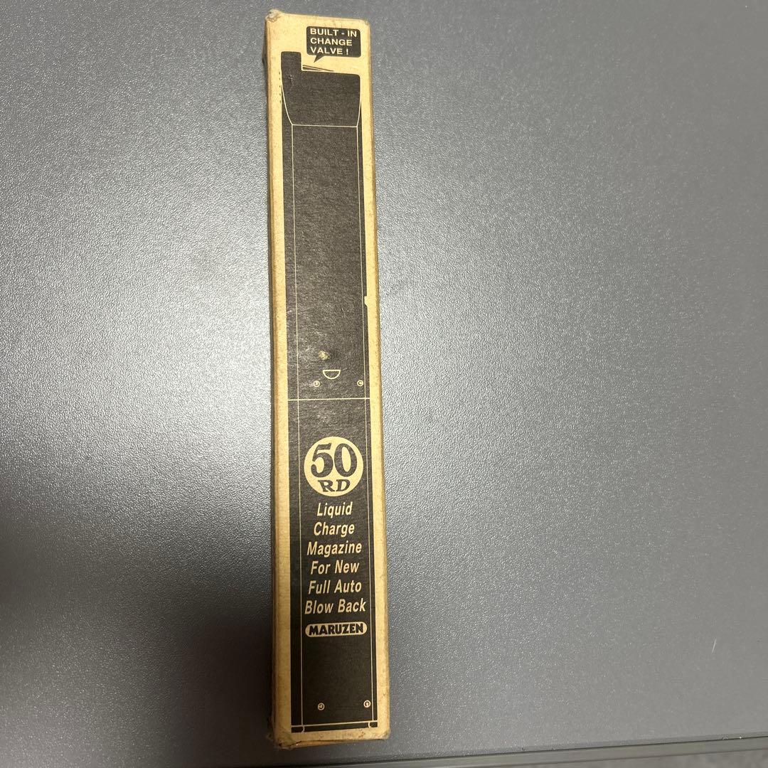 MARUZEN Ingram Mt1 ガスガン