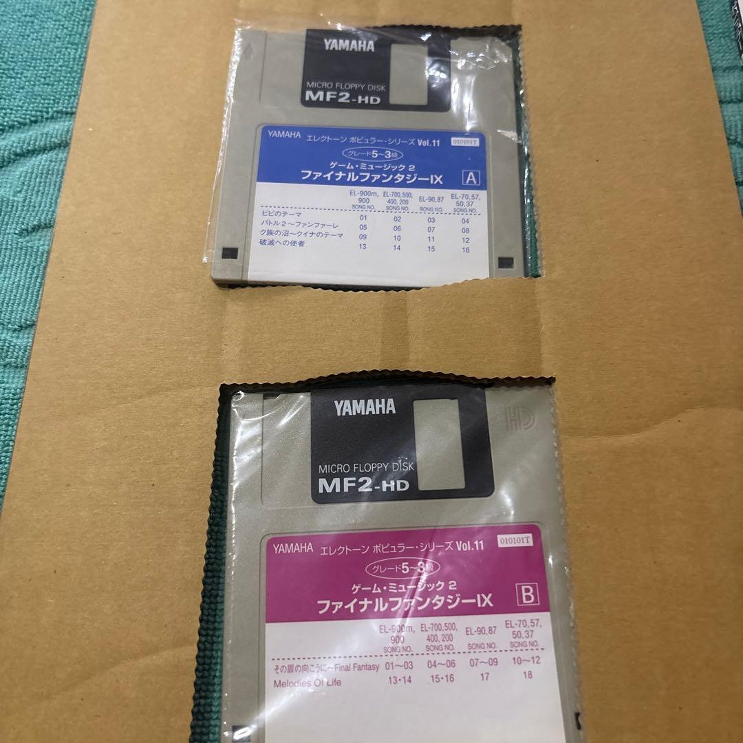 楽譜　FINAL FANTASY IX /FD付き