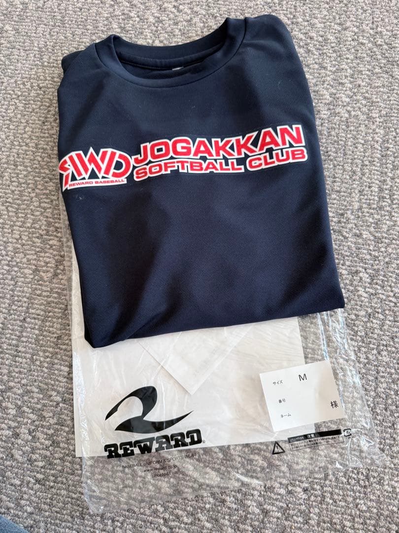 東京女学館　野球 ソフトボール ユニフォーム セット