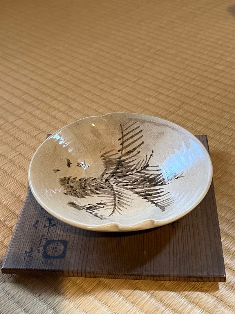 人間国宝　十代　三輪休雪　向附６枚組　共箱入