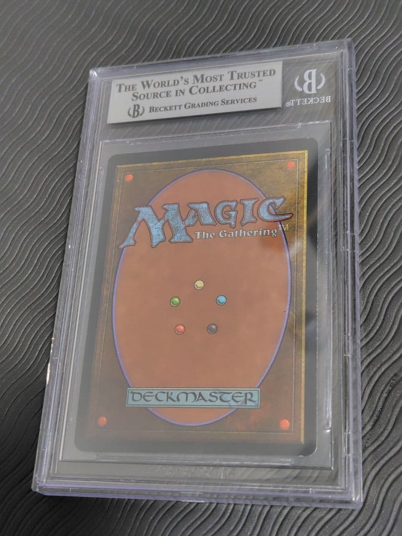 MTG foil リシャーダの港 Rishadan Port MMQ BGS鑑定