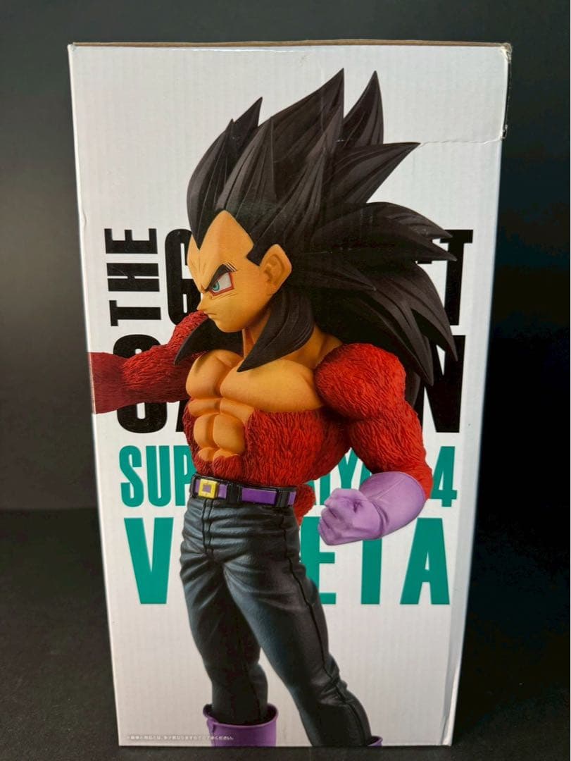 【中古】一番くじ ドラゴンボール C賞 超サイヤ人4 ベジータ