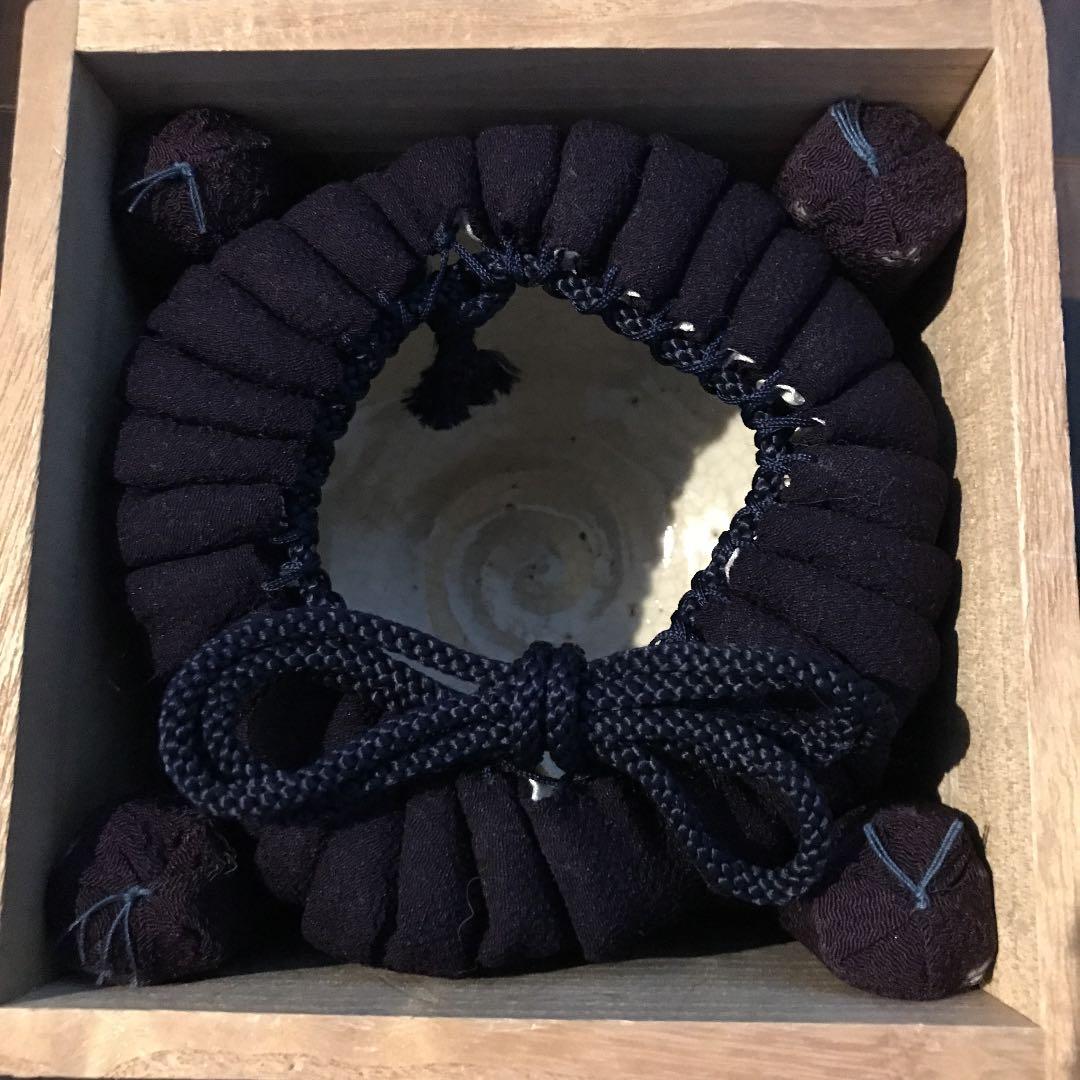 絵志野茶碗 美濃大萱窯 裏千家14代淡々斎箱書き 銘「福助」