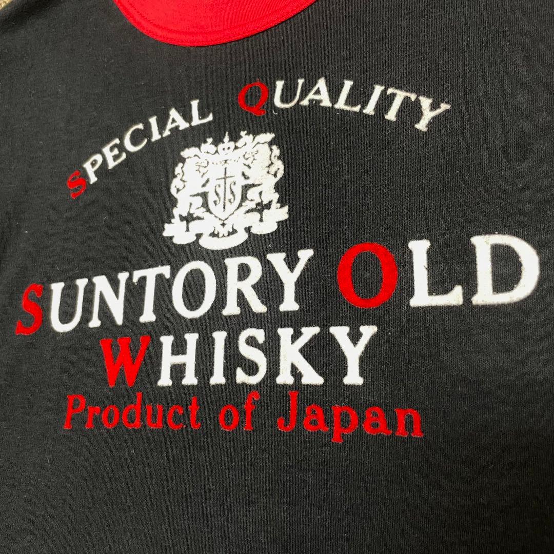 新品 80's 当時物 SUNTORY OLD WHISKY Tシャツ 9号