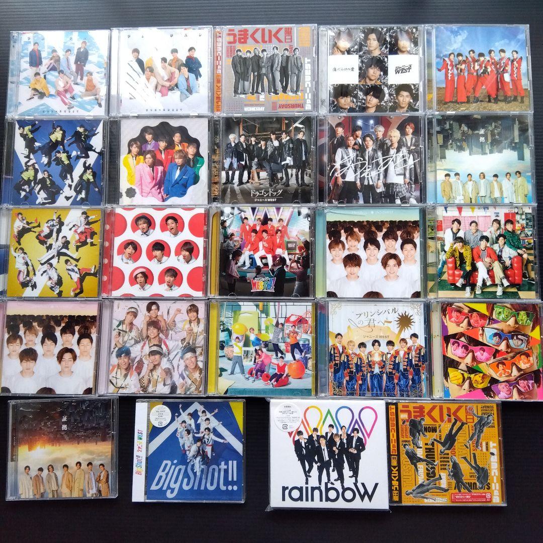 旧ジャニーズ　WEST CD24枚【未開封品3点含む】【美品】