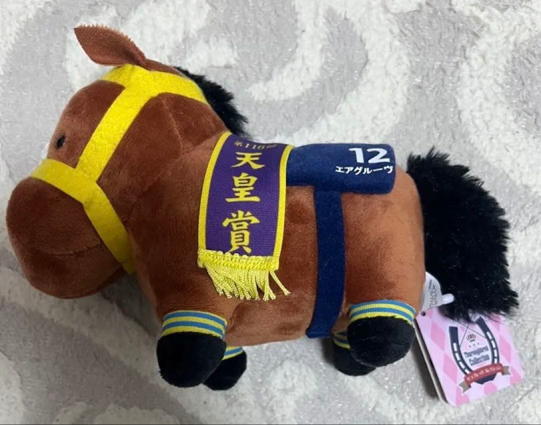 サラブレッドコレクション