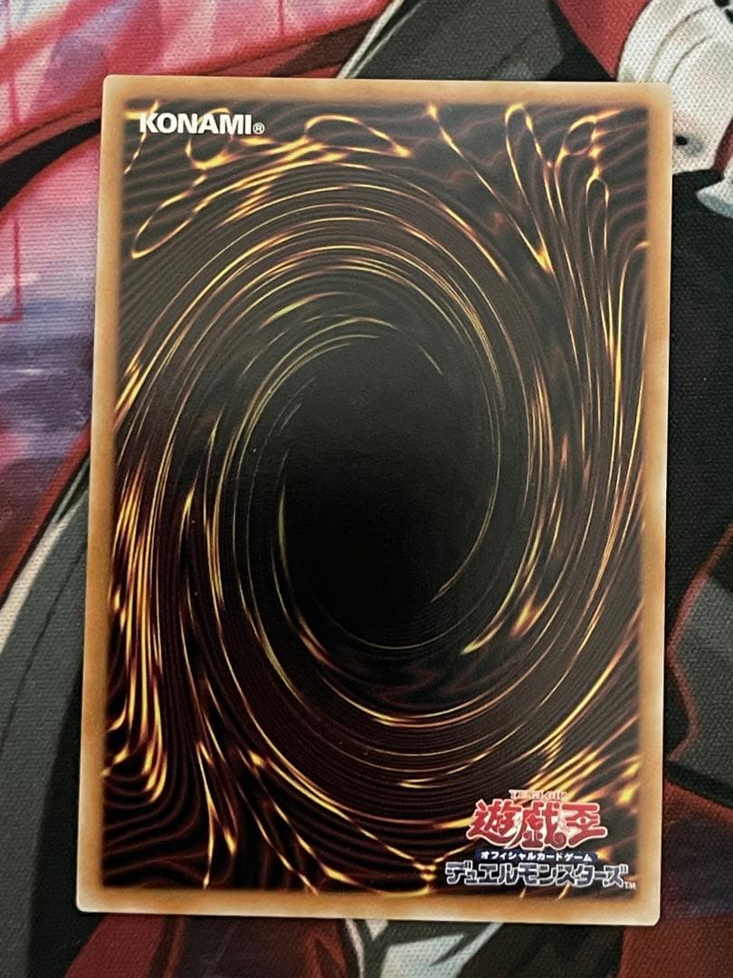 遊戯王　霊王の波動　25thシークレットレア 日版
