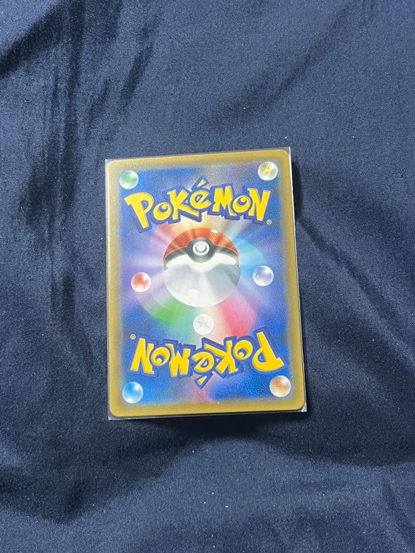 ゲンガー＆ミミッキュ