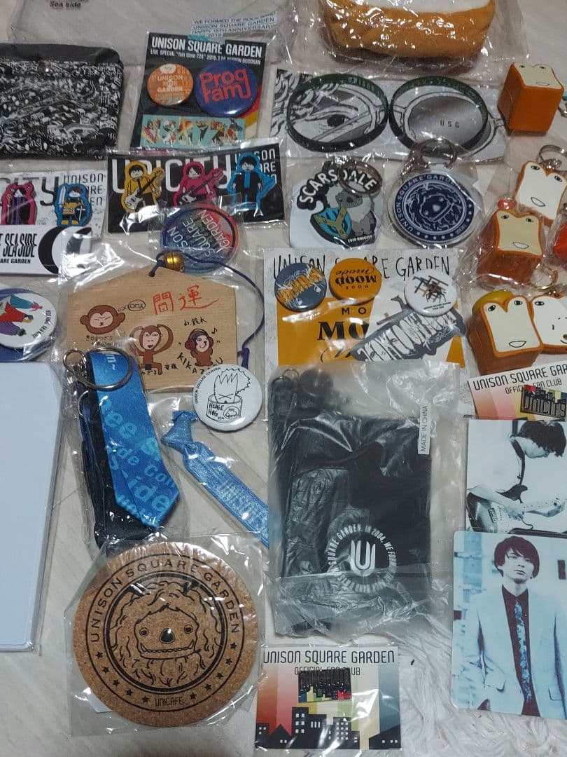 未使用UNISON SQUARE GARDENグッズまとめ売り