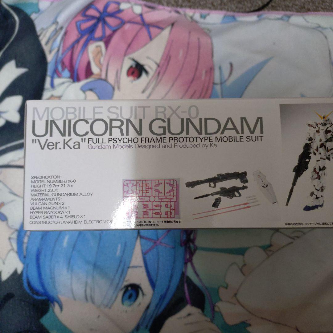 MG 1/100 RX-0 ユニコーンガンダムVer.Ka 機動戦士ガンダムUC