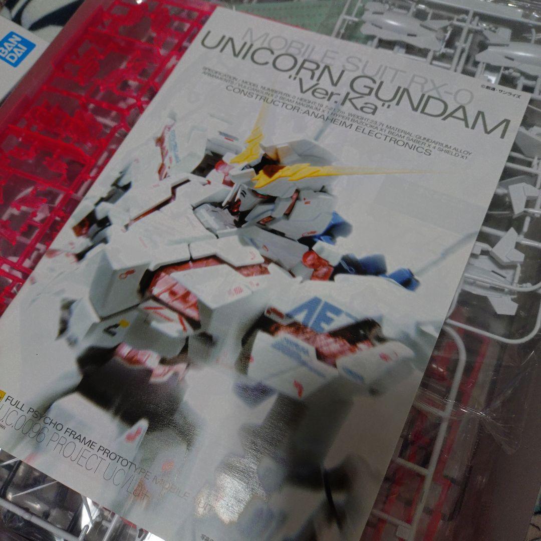 MG 1/100 RX-0 ユニコーンガンダムVer.Ka 機動戦士ガンダムUC