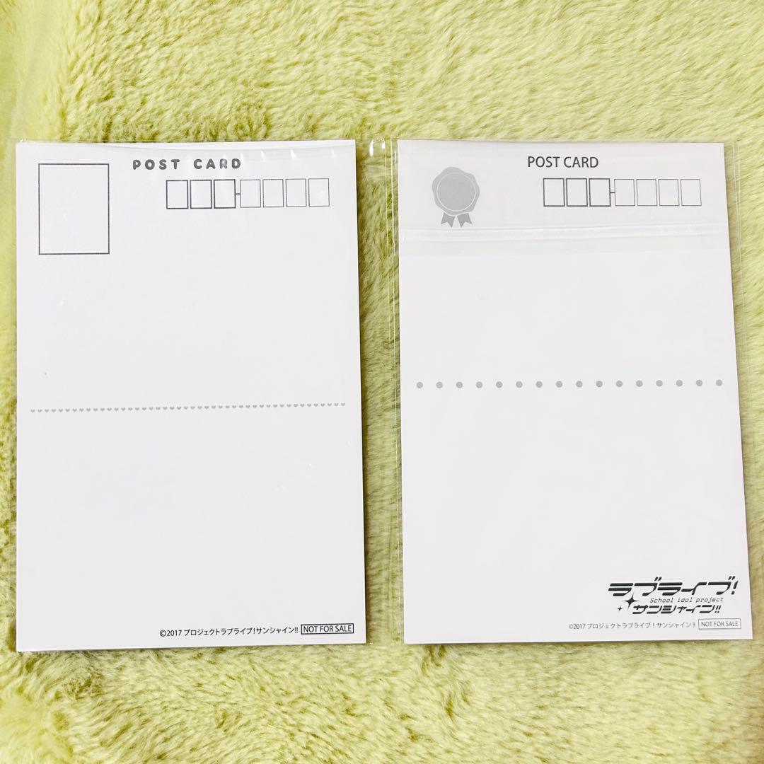 浦の星　キッチンカー　ポストカード　鞠莉　まとめ売り