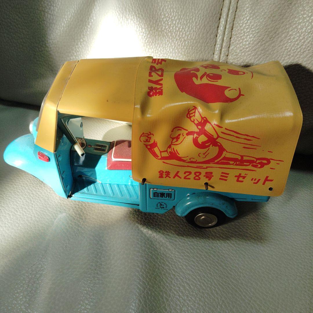 ま*す様 【コンちゃん幌】ブリキDKA型　ダイハツ　大村崑　ミゼット1990 車