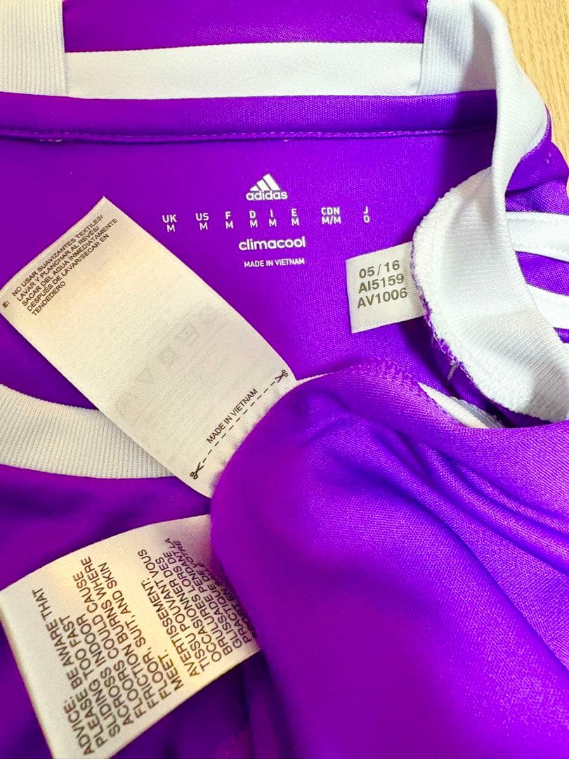 【正規品】レアルマドリード2016/17ロナウド アウェイ CL決勝