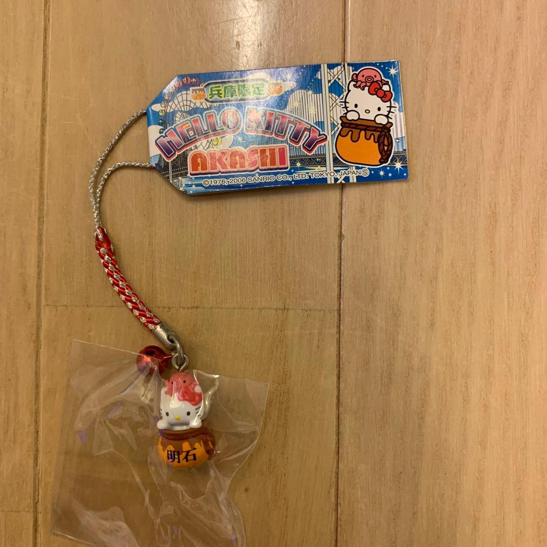 【レア】ご当地キティ　根付　 10個 まとめ売り④