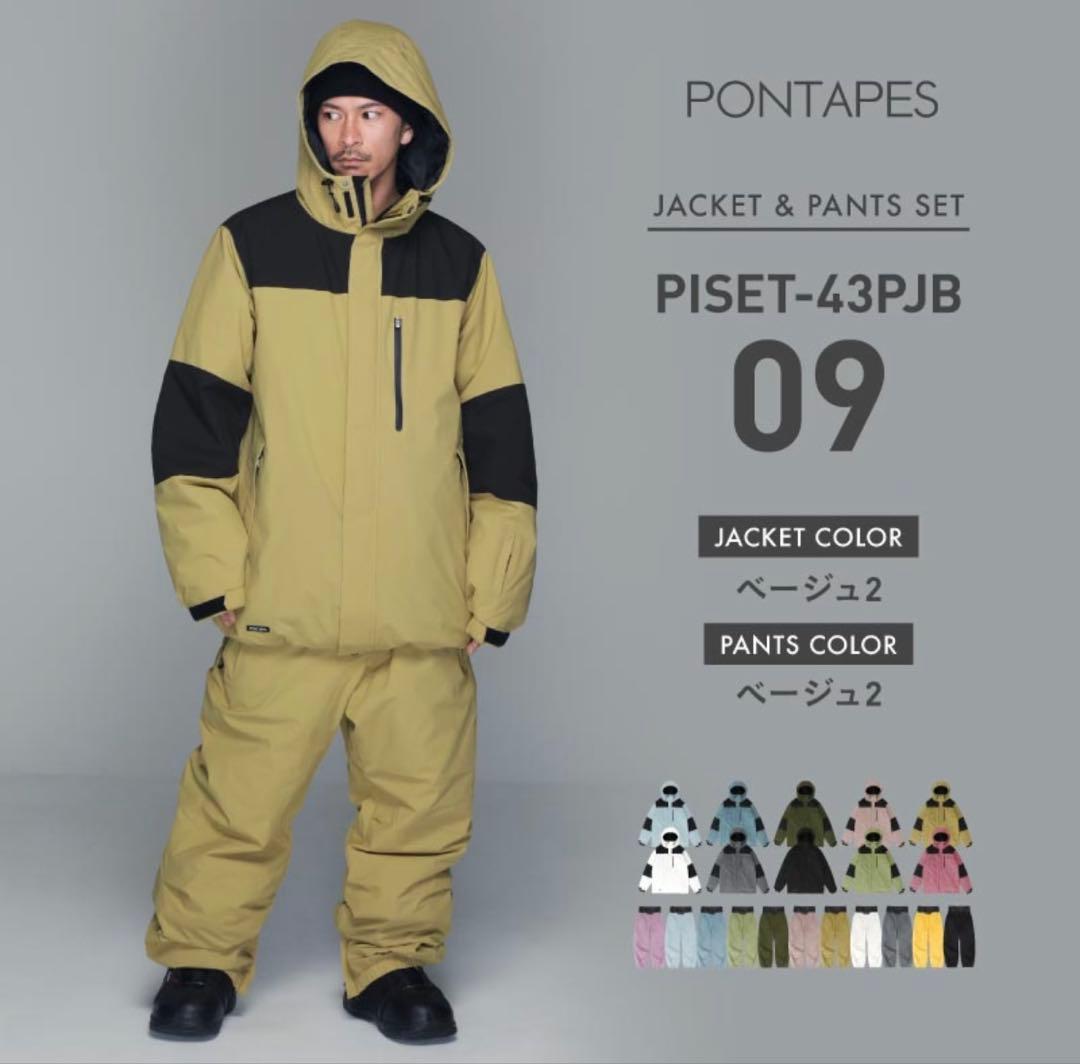 Pontapes スノーボードウエア フルセット 新品未使用品あり