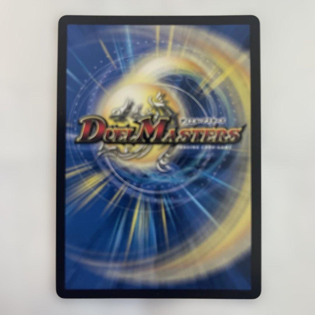 【メルカリ便/即日発送】アーテルゴルギーニ にじさんじ　葛葉 4枚セット