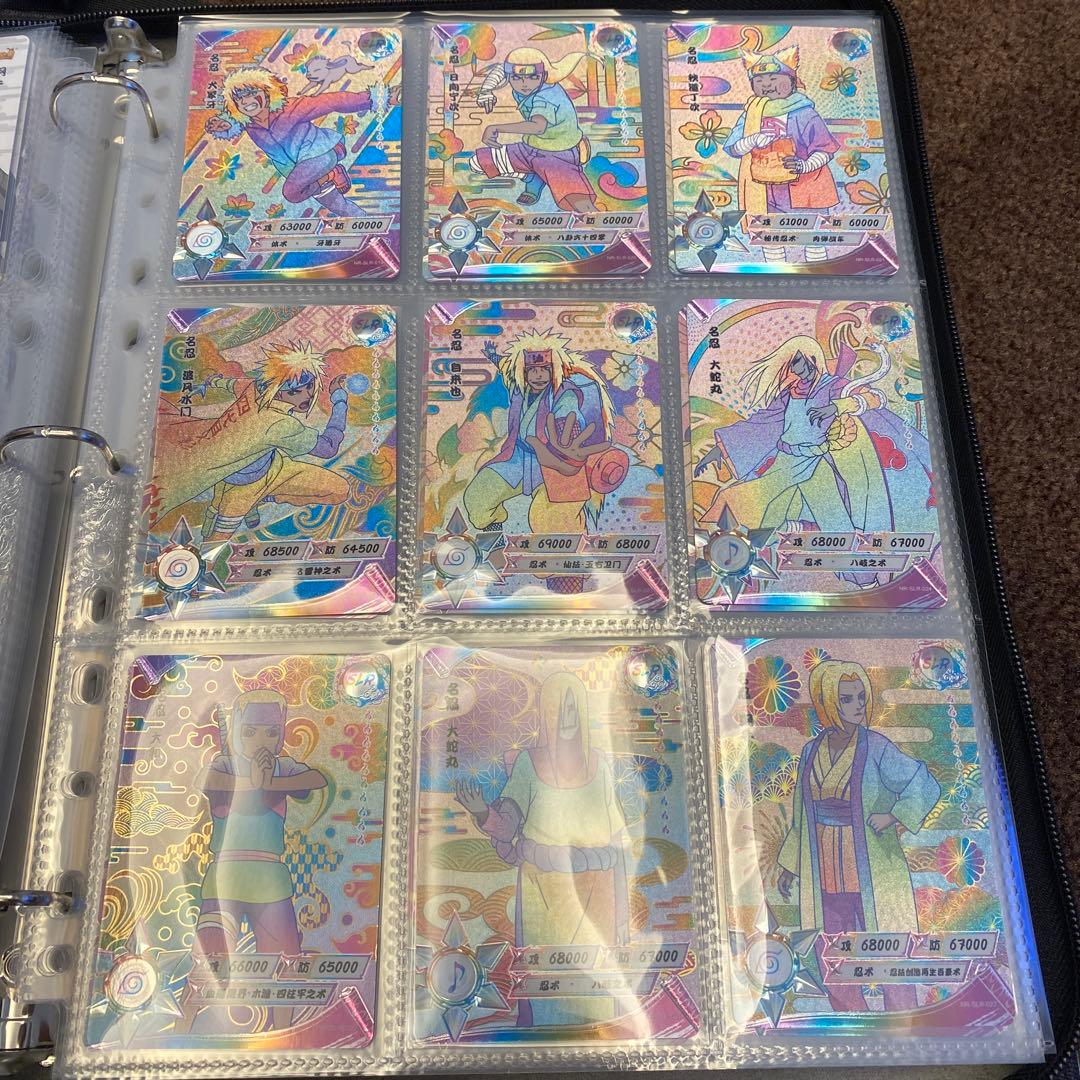 NARUTO -ナルト-   SLR全2弾カード　コンプリート