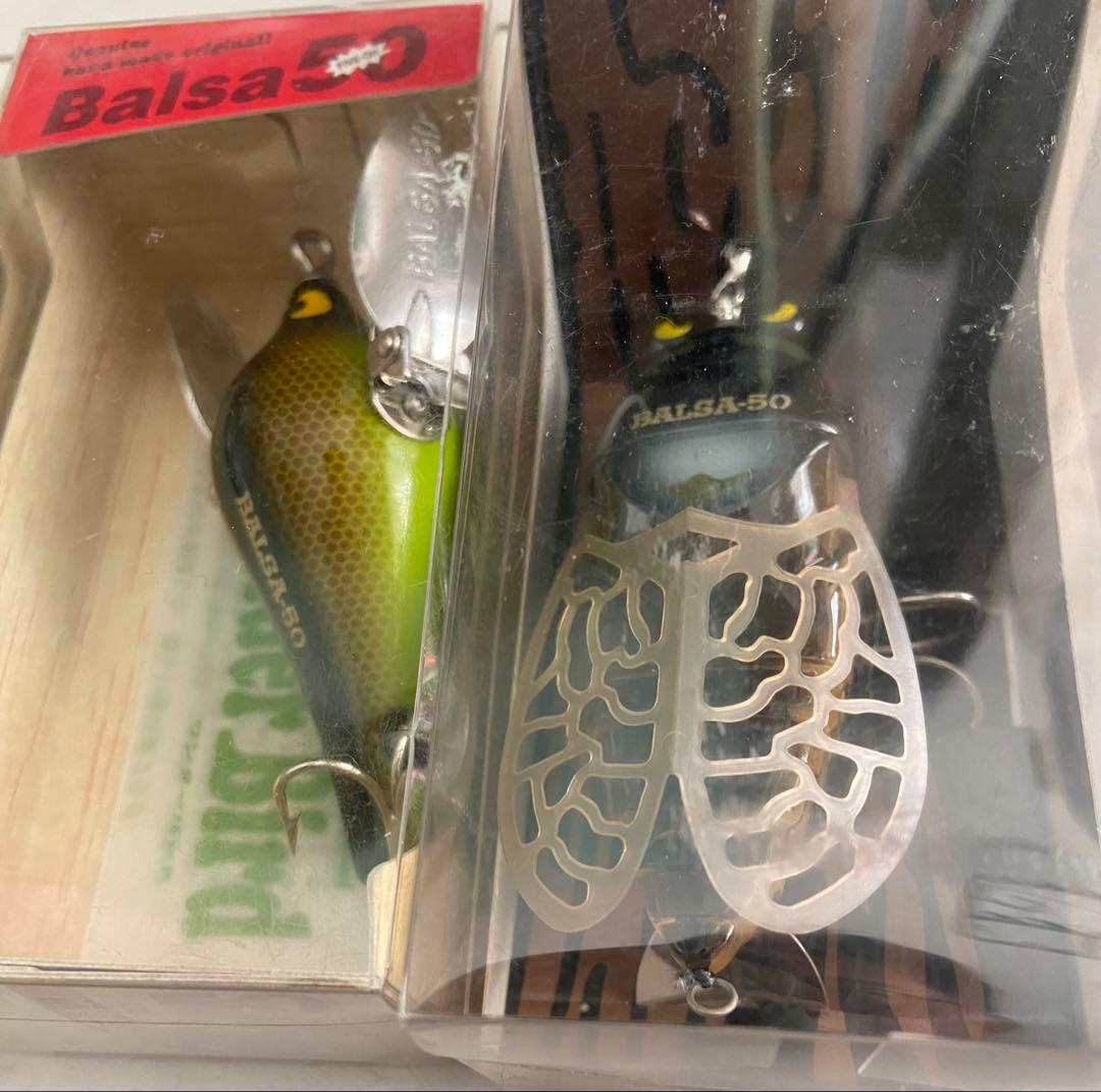 Balsa 50 バルサ50 9個セット