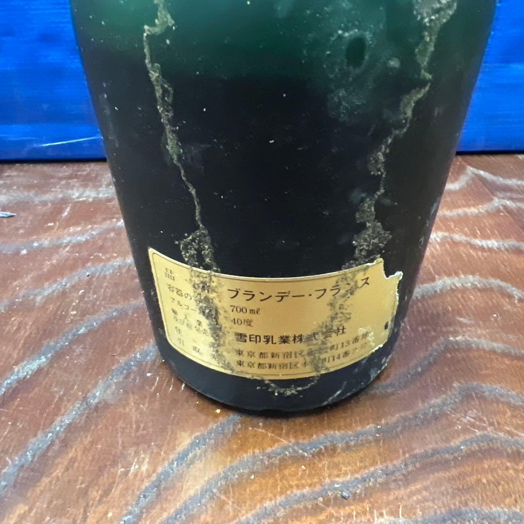 ナポレオン ブランデー 700ml 40%