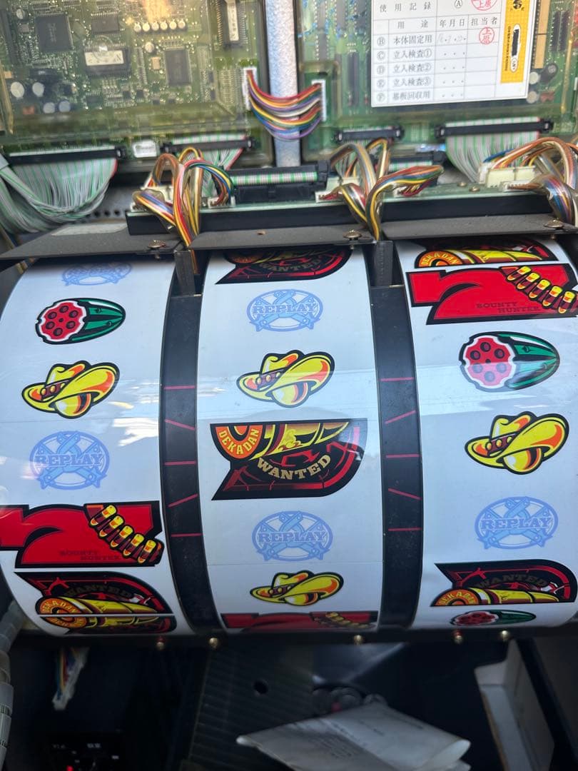 パチンコ、スロット家庭用