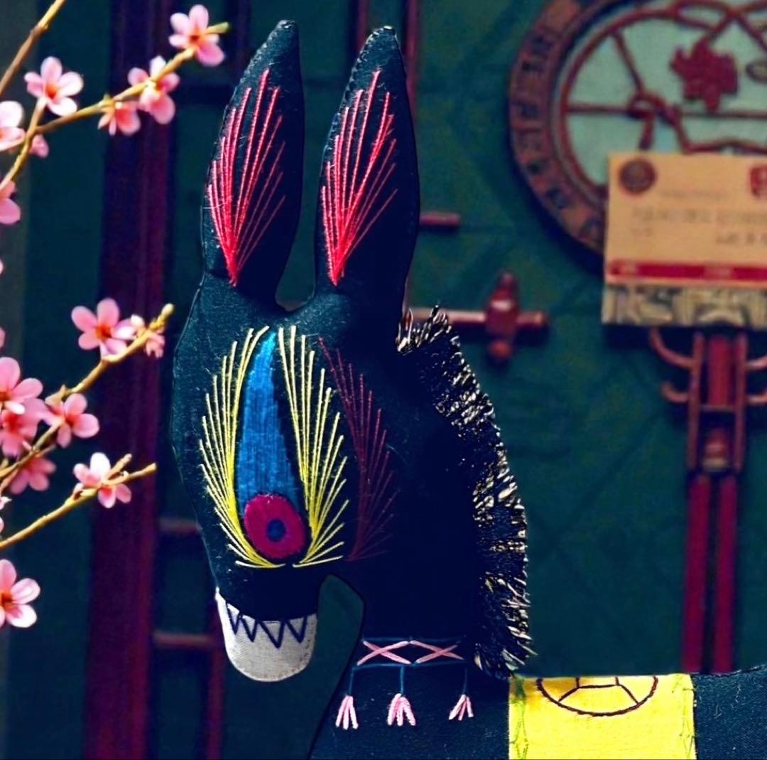 昭和期の中国民間玩具・陝西省西安 毛馿（馬/黒）郷土玩具　午年　干支飾り