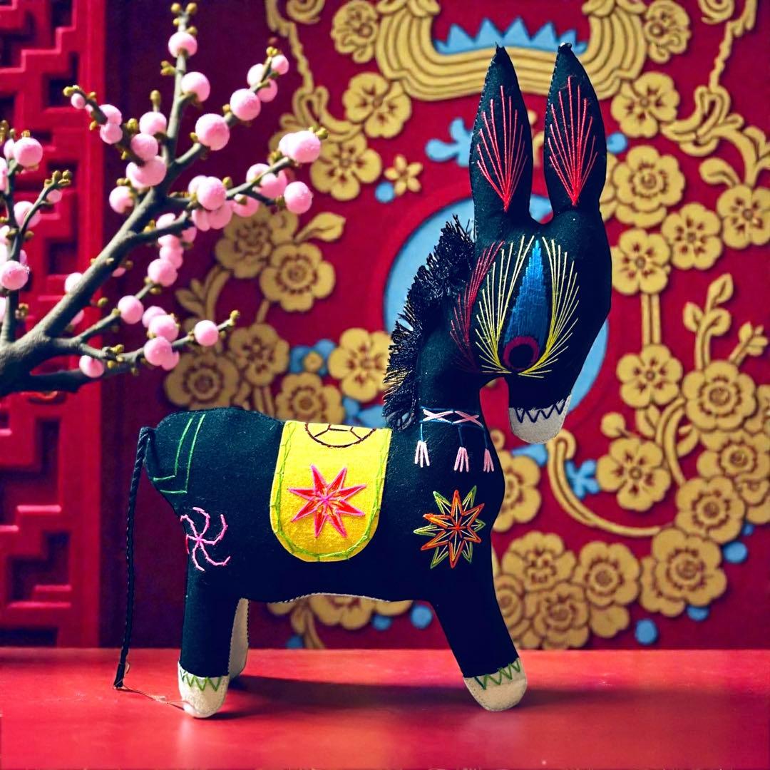 昭和期の中国民間玩具・陝西省西安 毛馿（馬/黒）郷土玩具　午年　干支飾り