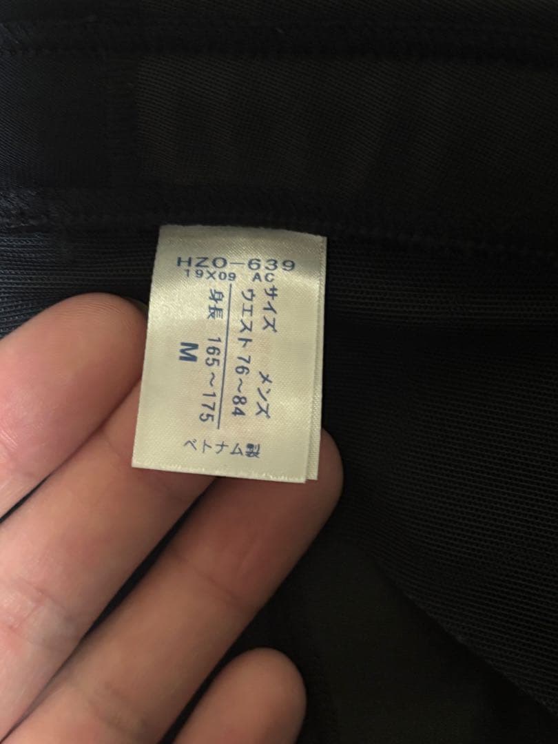 CW-X サイズM ジェネレーターモデル