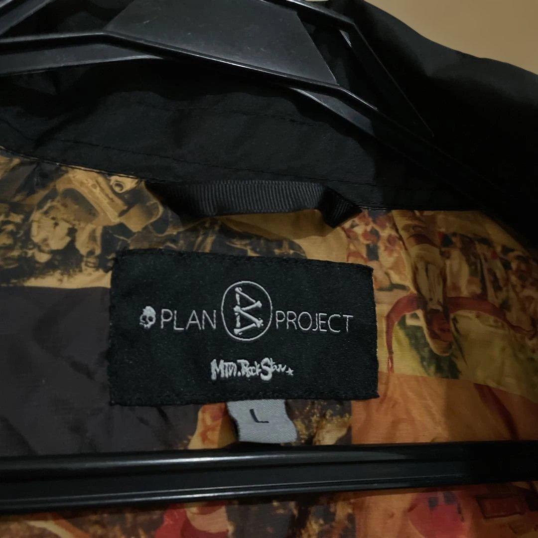 スノボウェア マウンテンロックスター