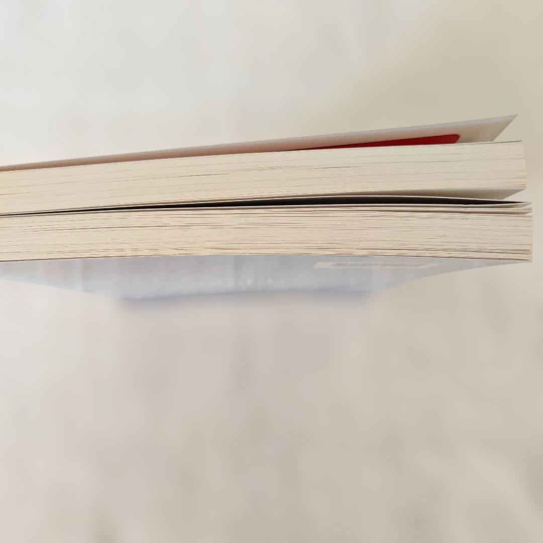 【新品・未使用品】言葉ナビ 上巻・下巻 セットサピックス　SAPIX赤シート付