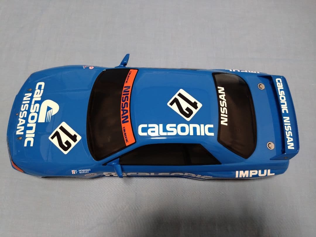 田宮 スカイラインGT-R(R32/No.12)ボディ⑥