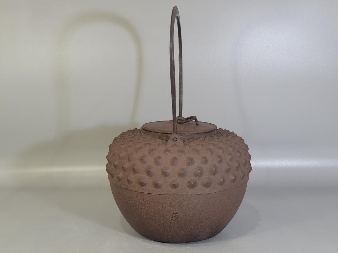 茶道具 鬼霰 手取釜 鉄砲口 鉄瓶 釜師 角谷莎村 共箱