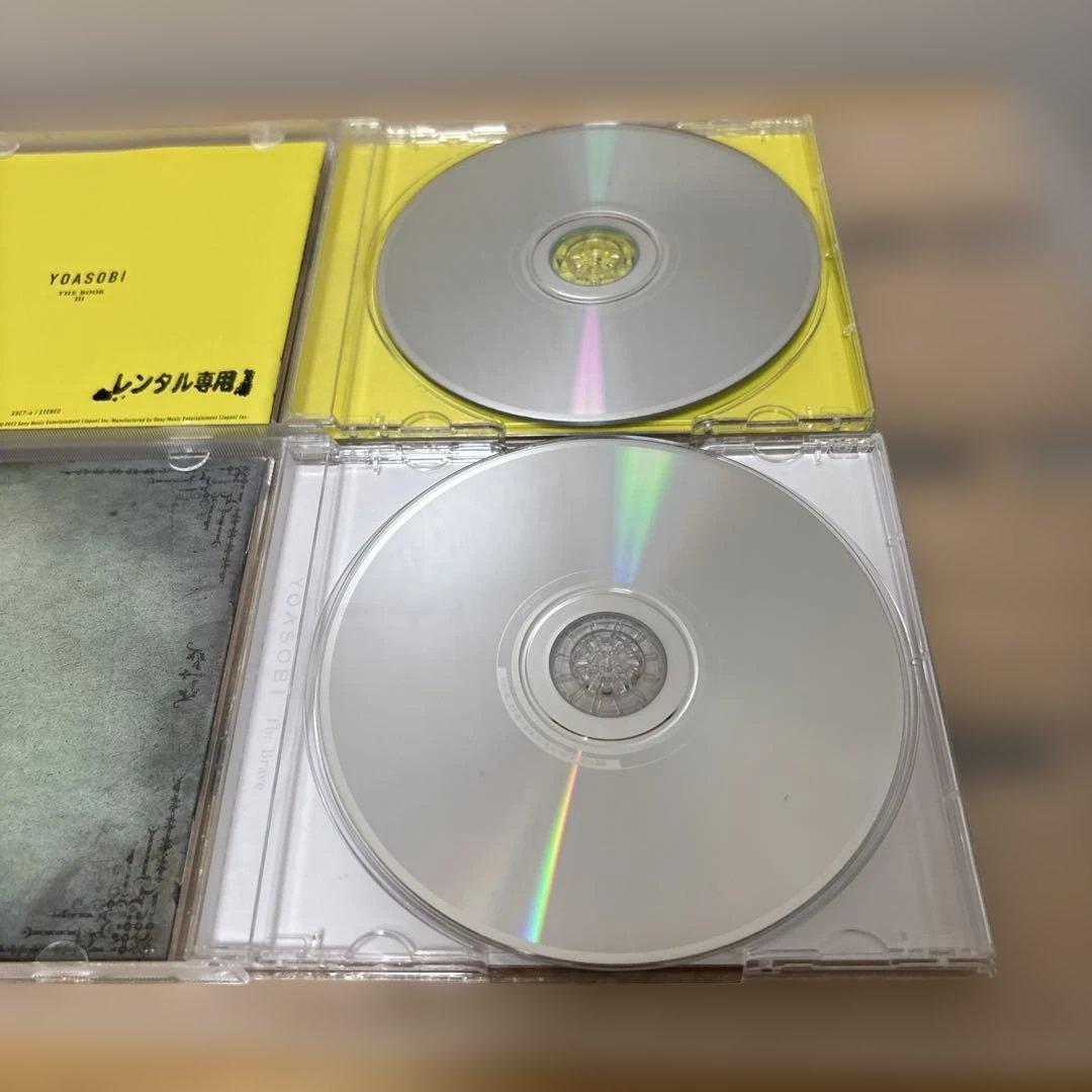 YOASOBI THE BOOK 1.2.3 勇者 CD【4枚セット】