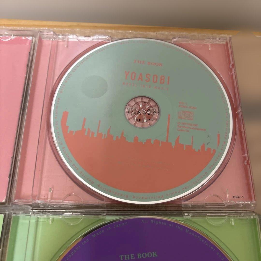 YOASOBI THE BOOK 1.2.3 勇者 CD【4枚セット】