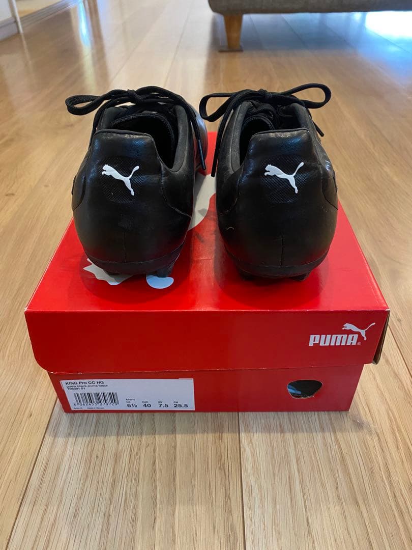 サッカースパイク　ミズノ　プーマ　3足セット