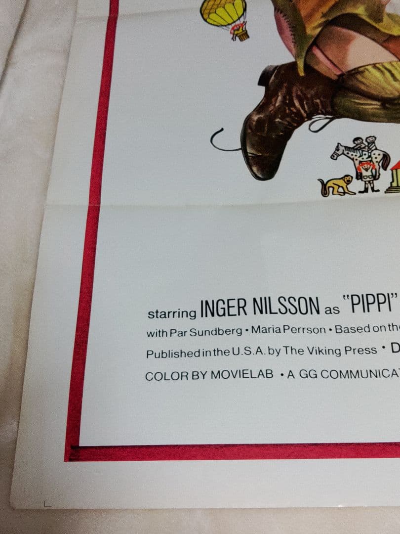 なが靴下のピッピッ-ポスター　印刷物　海外ポスター