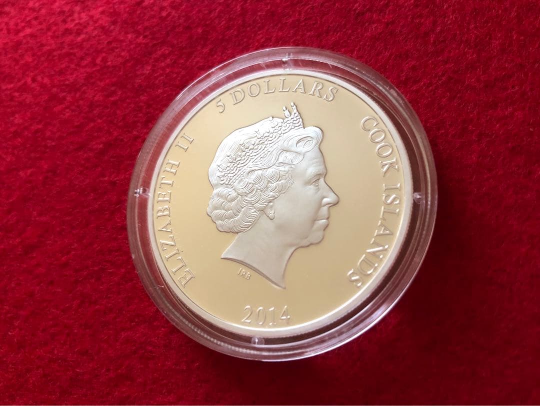 天皇陛下御即位二十五周年公式記念貨幣