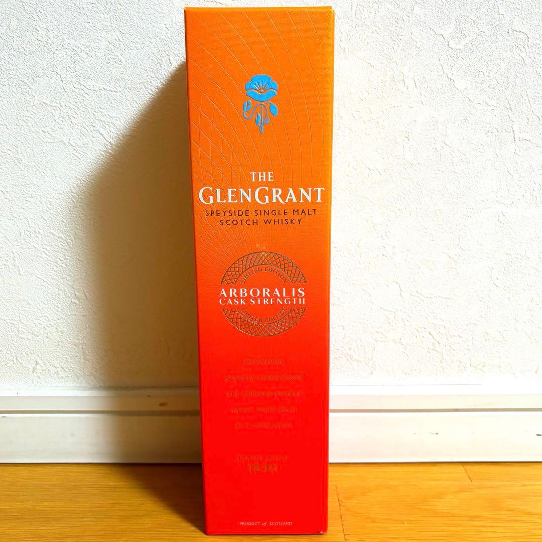 ❗️先着❗️グレングラント アルボラリス カスクストレングス 700ml