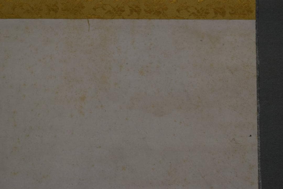 【真作】田能村直入/夏山山水人物画賛/掛軸/名家伝来/AA-473