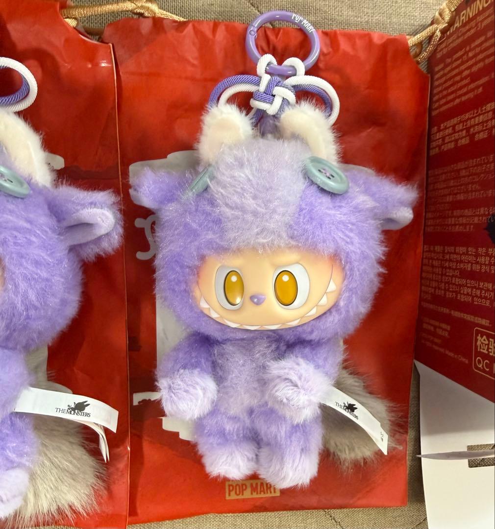 POPMART have a good run 馬力全開　スカルパンダ　ラブブ