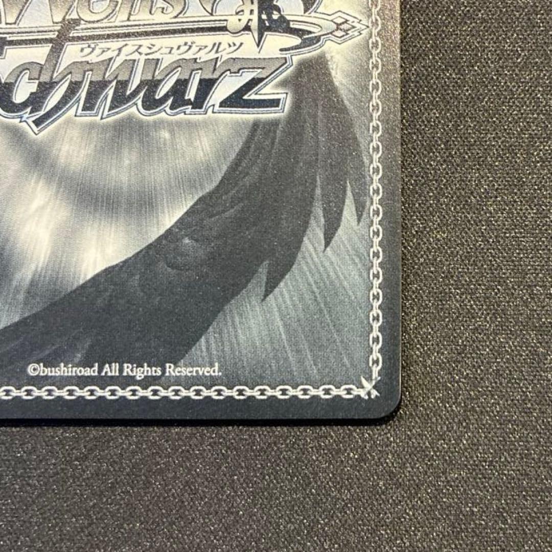 ヴァイス　桐藤ナギサ　SP