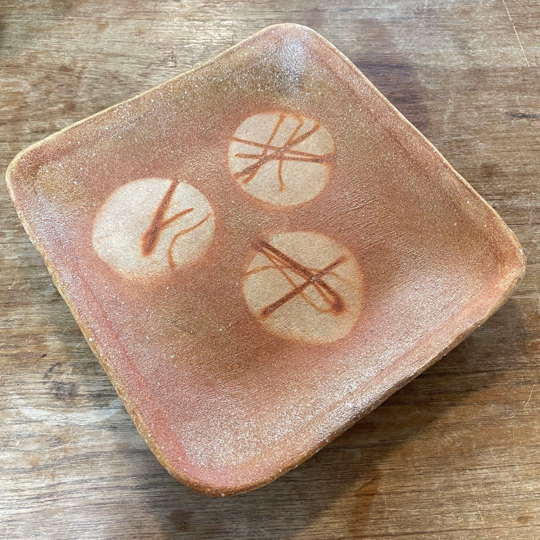 信楽作家　橙 角大皿