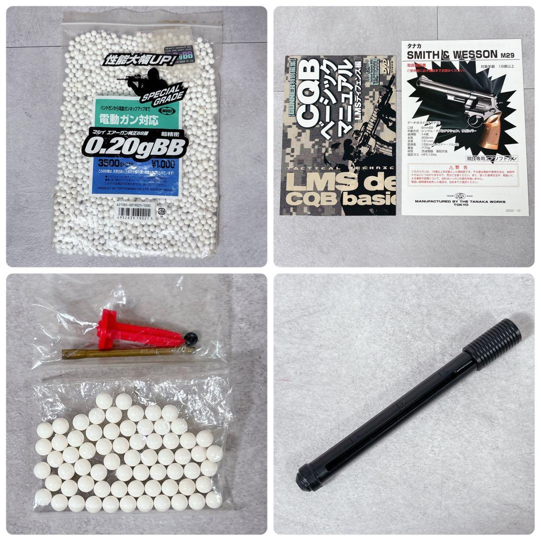 V441 タナカ SMITH&WESSON 競技専用 ソフトエアガン BB弾付き