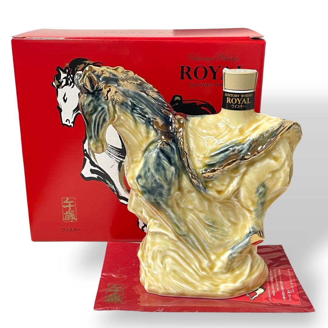 【未開栓】SUNTORY /2014 午（うま）/干支ボトル/陶器