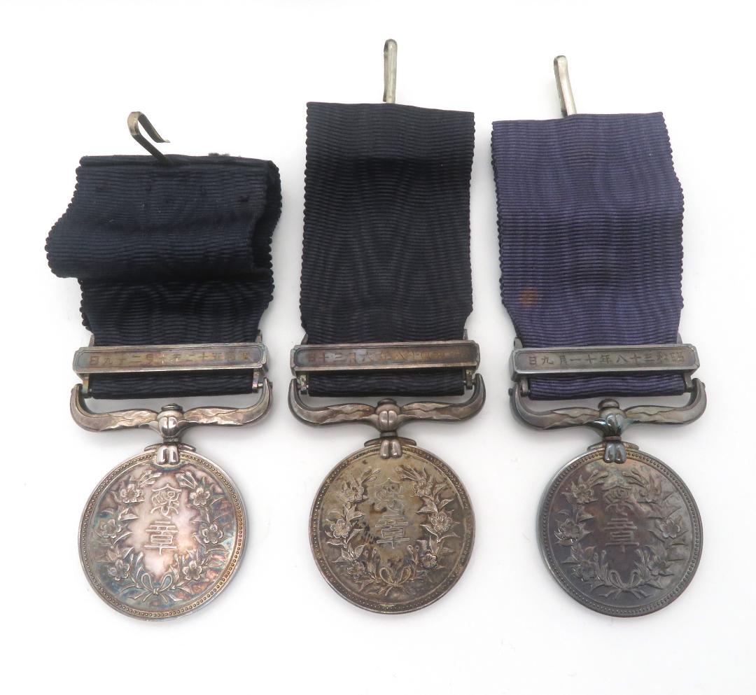 1060、綬 褒章　記章 勲章　メダル　まとめ3点